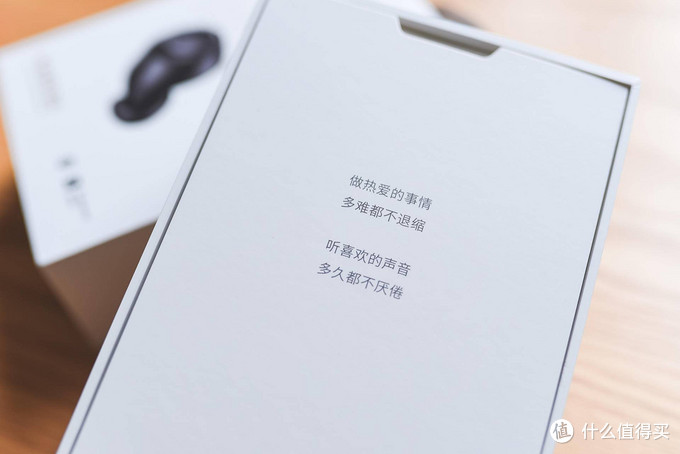 恒行6首款TWS蓝牙耳机WS100开箱