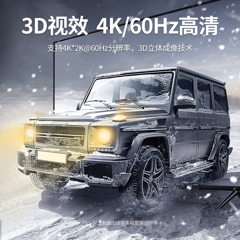 恒行6hdmi矩阵4进4出切换器