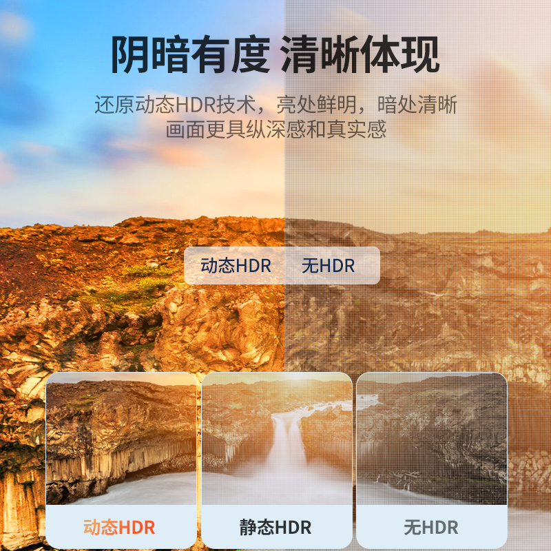 恒行6hdmi转type-c笔记本投屏转换器