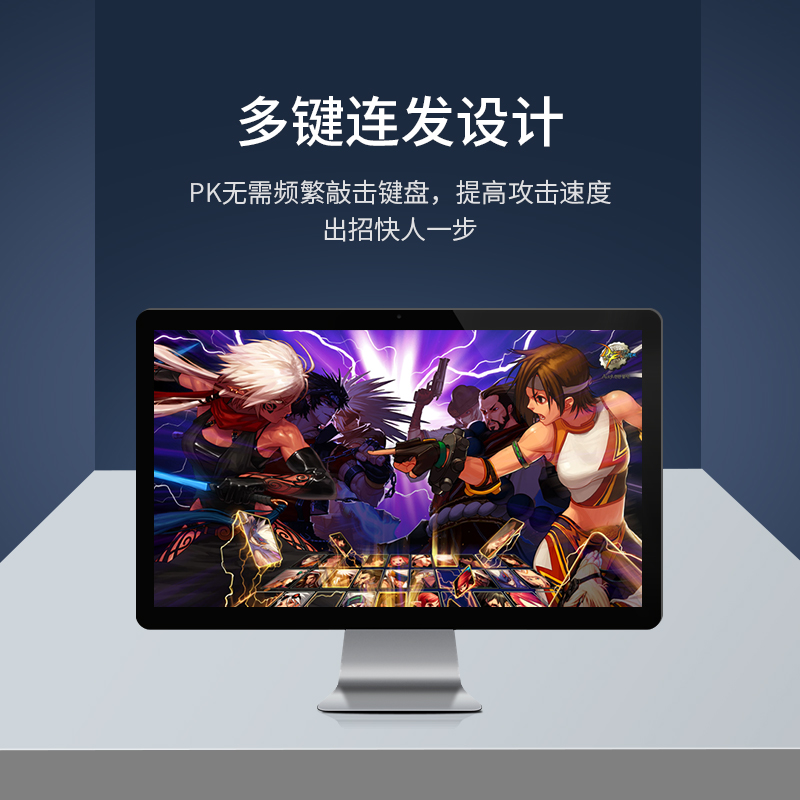 恒行6USB4口同步器
