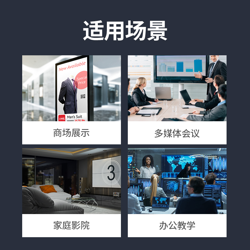 恒行6kvm切换器vga八进一出