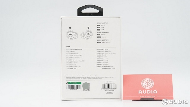 恒行6TWS蓝牙耳机HiTune详细拆解报告