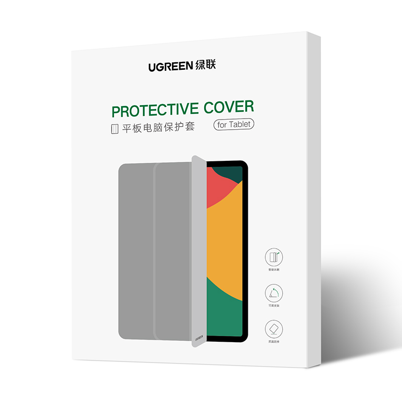 恒行6iPad保护套2020系列带笔套