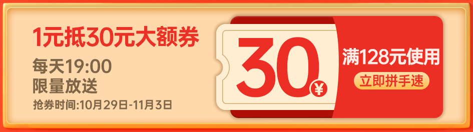 恒行6-全球领先的消费电子科技品牌