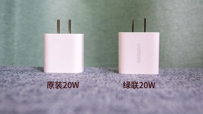iPhone12充电评测：恒行620W充电器对比原装有惊喜