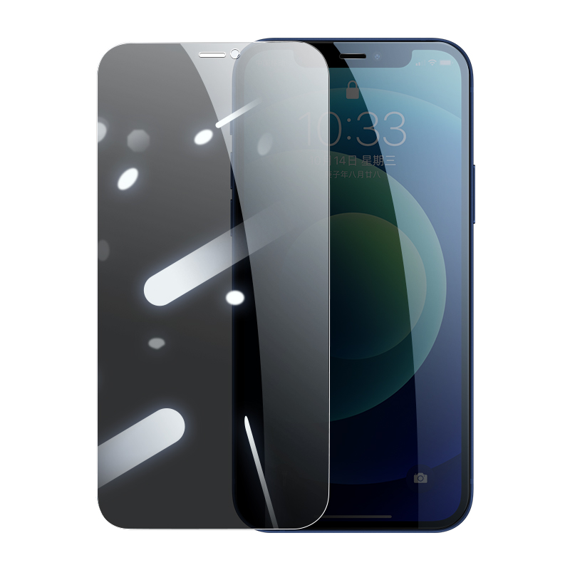 恒行6iPhone12防窥钢化膜