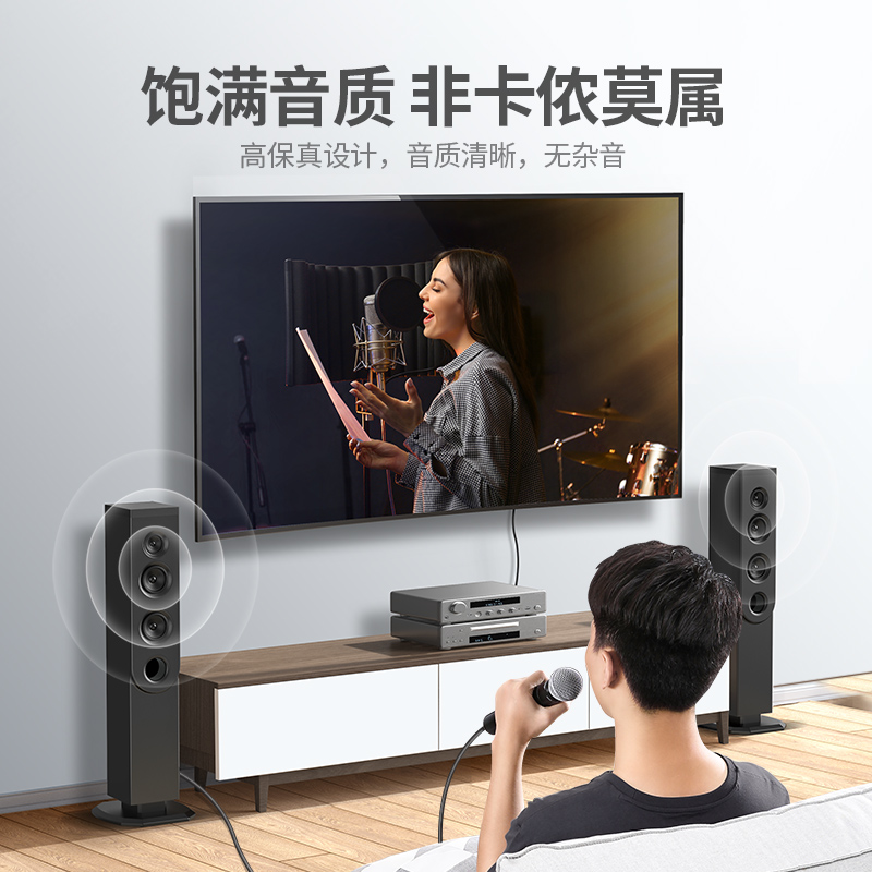 恒行6卡侬头音频转接头