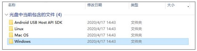 恒行6USB转RS232串口驱动安装方法