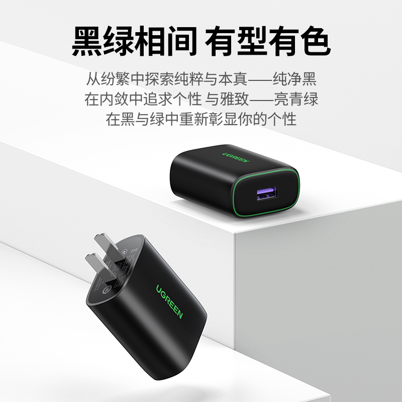 恒行65a充电器华为mate40超级快充