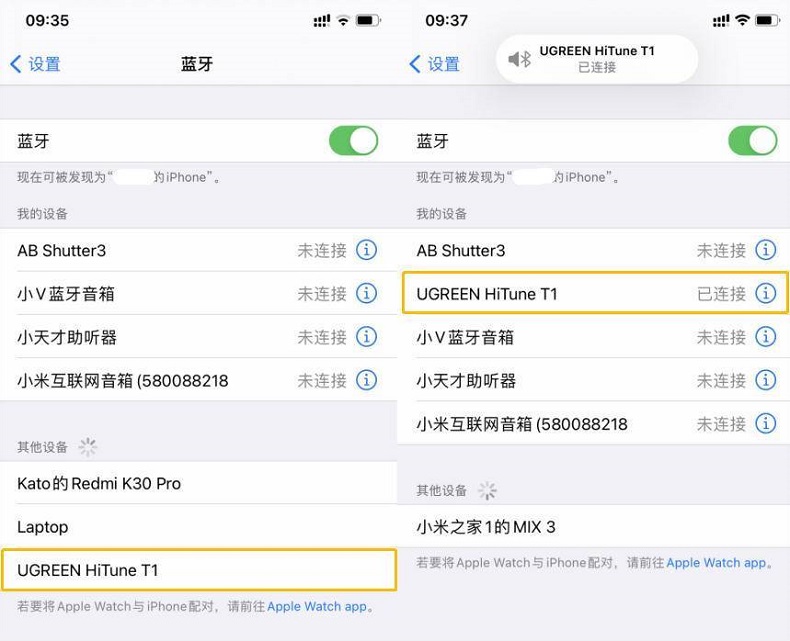 恒行6TWS蓝牙耳机HiTune T1体验测评，到底值不值得买？