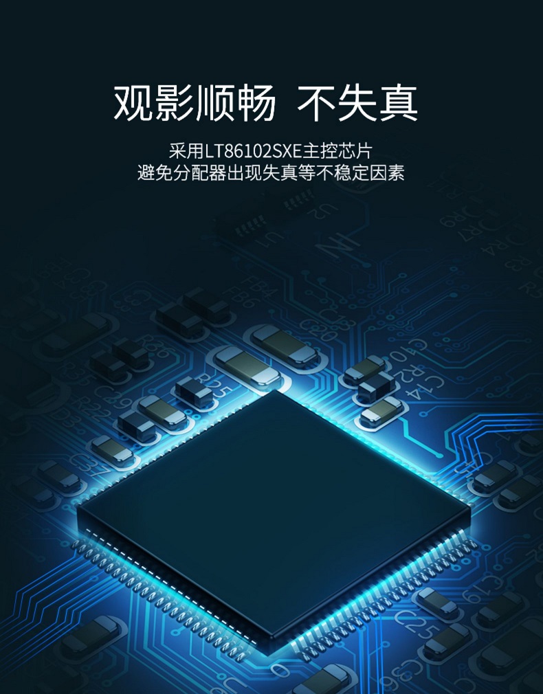 恒行6HDMI分配器1进2出，一分二HDMI高清1080p分屏器