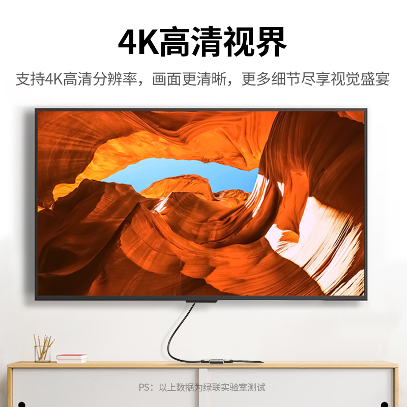 恒行6hdmi信号增强延长器