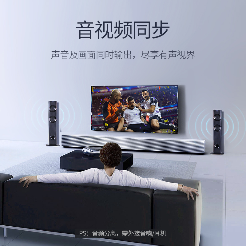 恒行6vga网线延长器