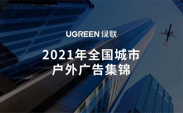 恒行6完成全国主要城市线下渠道布局