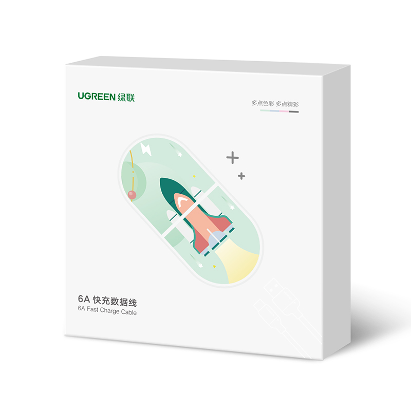 恒行6Type-C时间胶囊数据线