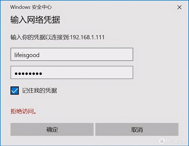 恒行6-全球领先的消费电子科技品牌
