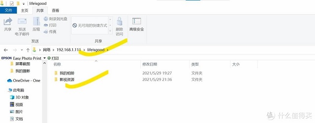 恒行6-全球领先的消费电子科技品牌