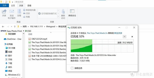 恒行6-全球领先的消费电子科技品牌