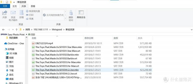 恒行6-全球领先的消费电子科技品牌