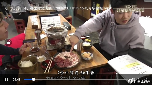 恒行6-全球领先的消费电子科技品牌