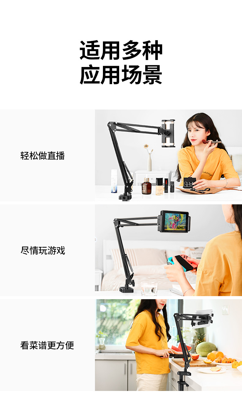 恒行6-全球领先的消费电子科技品牌