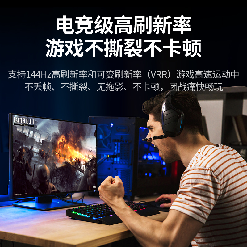 恒行68k hdmi光纤线