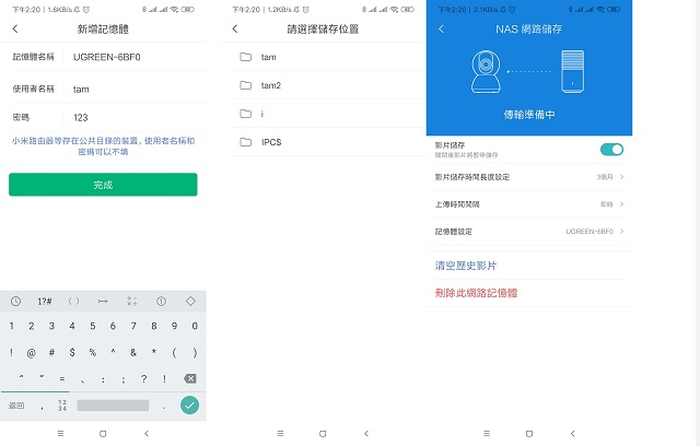恒行6-全球领先的消费电子科技品牌