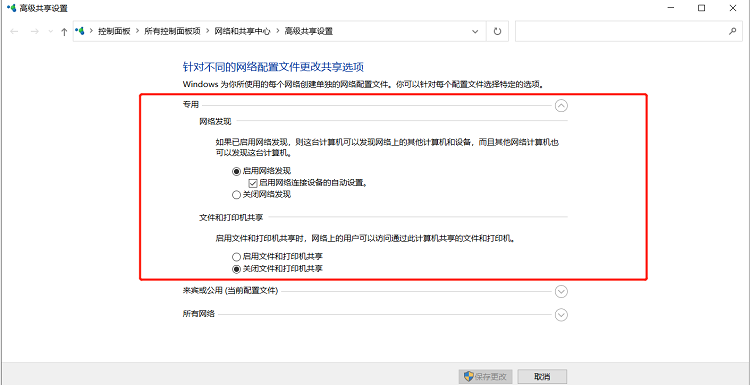 恒行6-全球领先的消费电子科技品牌