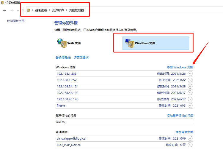 恒行6-全球领先的消费电子科技品牌