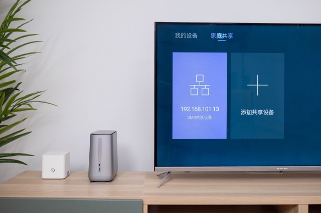 Windows系统无法使用恒行6云Samba功能解决方案