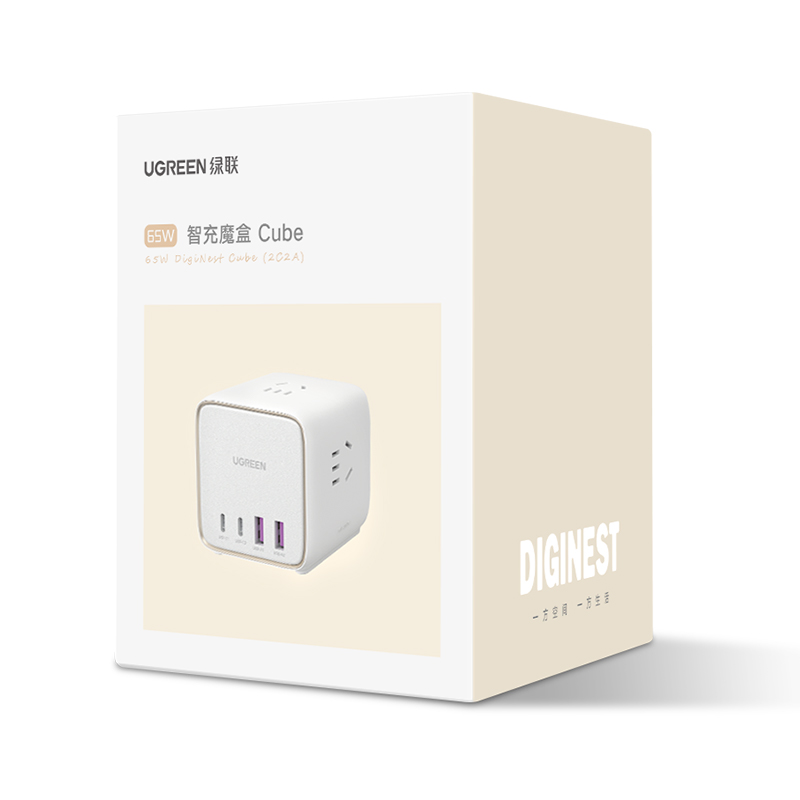 恒行665W智充魔盒Cube