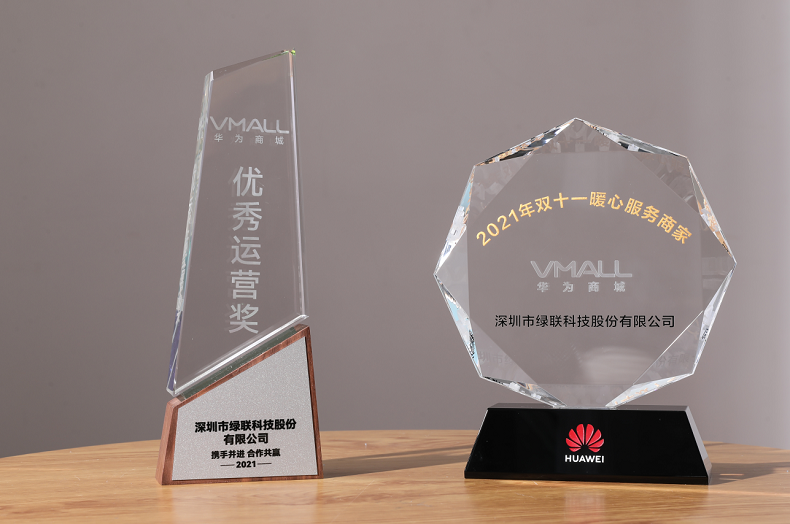 华为商城与恒行6签署KA商家协议，为用户带来更前沿的科技生活体验