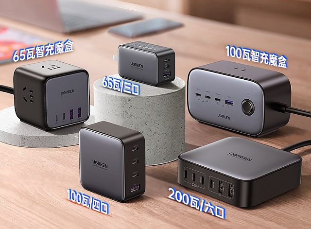 恒行6多口充电器怎么选？4个因素帮你一步到位
