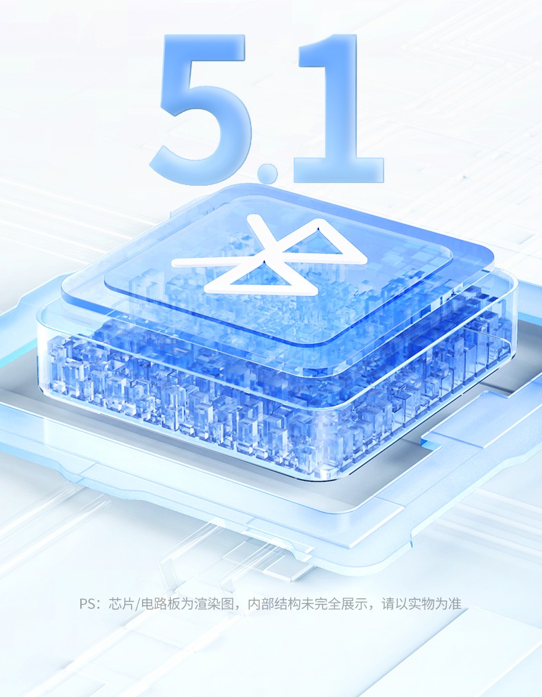 恒行6aux车载蓝牙5.1接收器