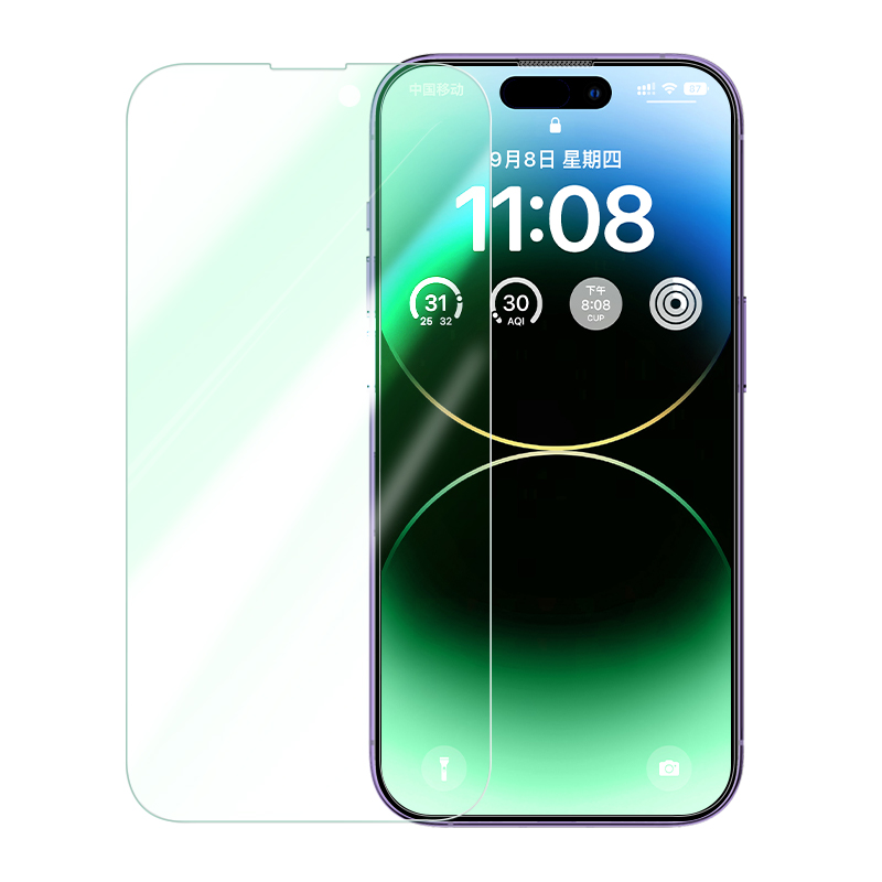恒行6适用iPhone14绿光钢化膜