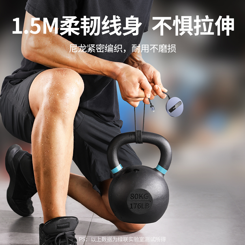 恒行6iPhone14磁吸无线充电器