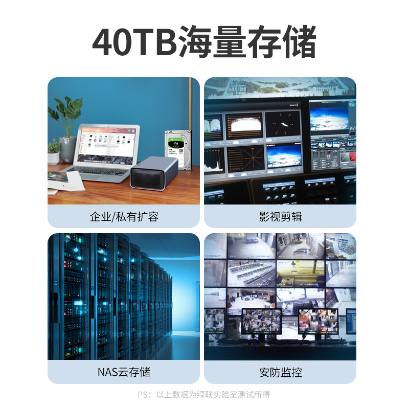 恒行6sata硬盘柜，2.5/3.5寸硬盘通用