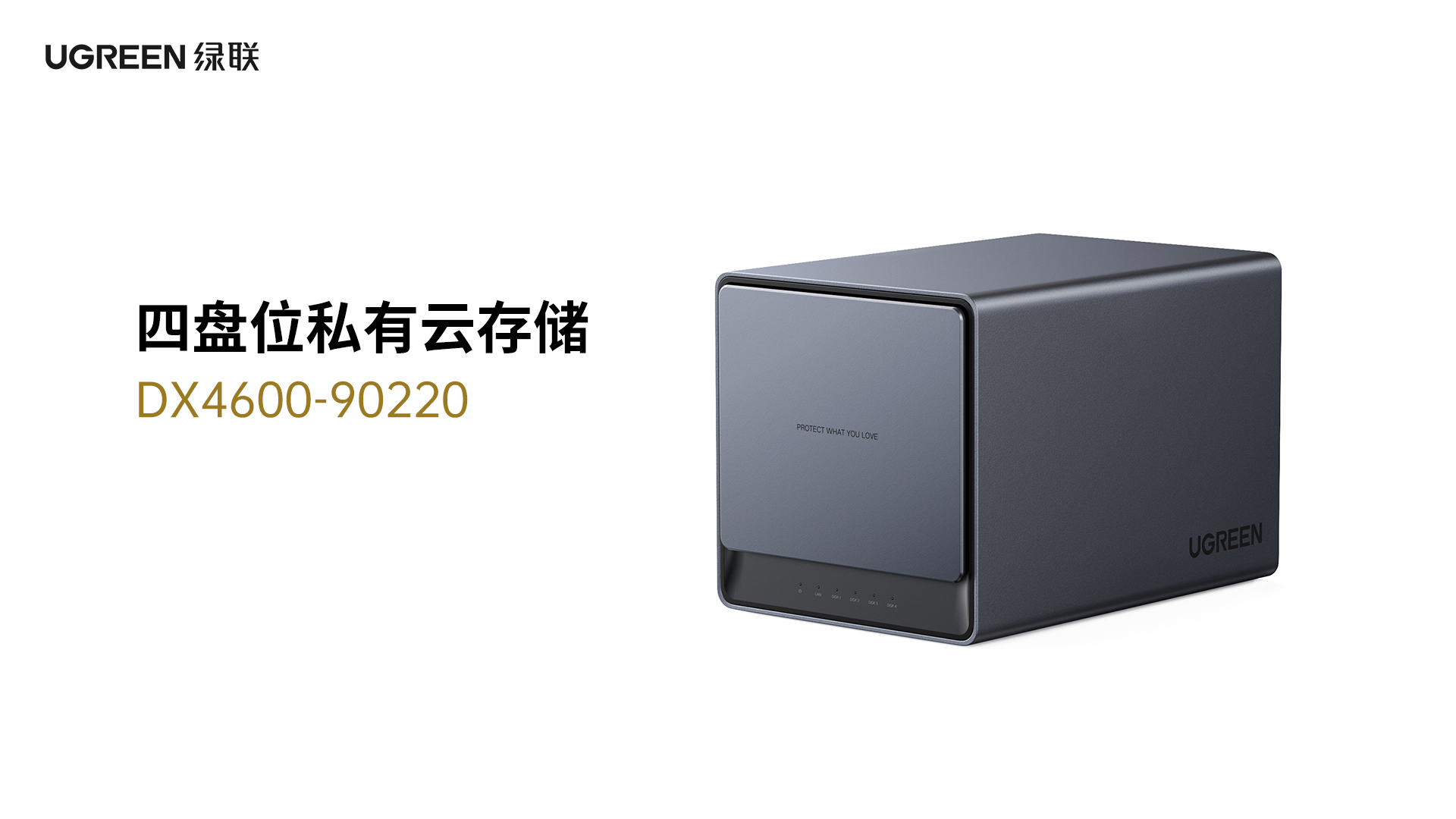 恒行6-全球领先的消费电子科技品牌