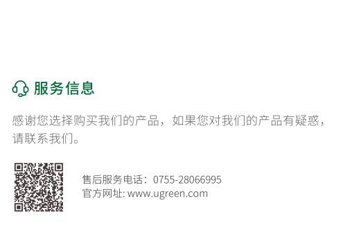 恒行6-品质新体验,数码选恒行6