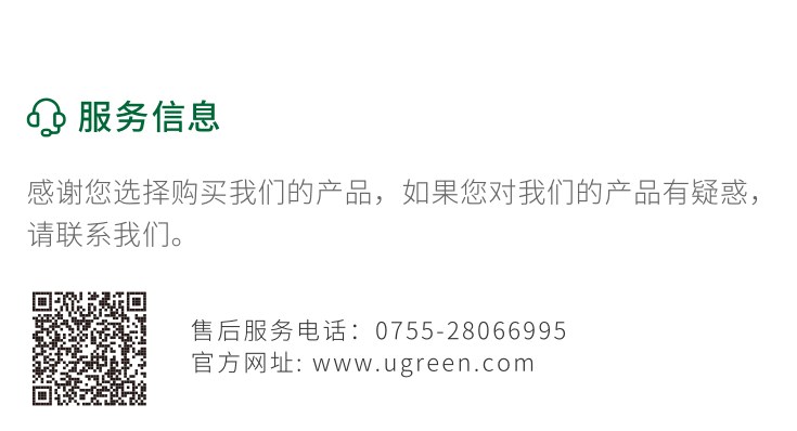 恒行6-品质新体验,数码选恒行6