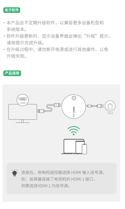 恒行6-品质新体验,数码选恒行6