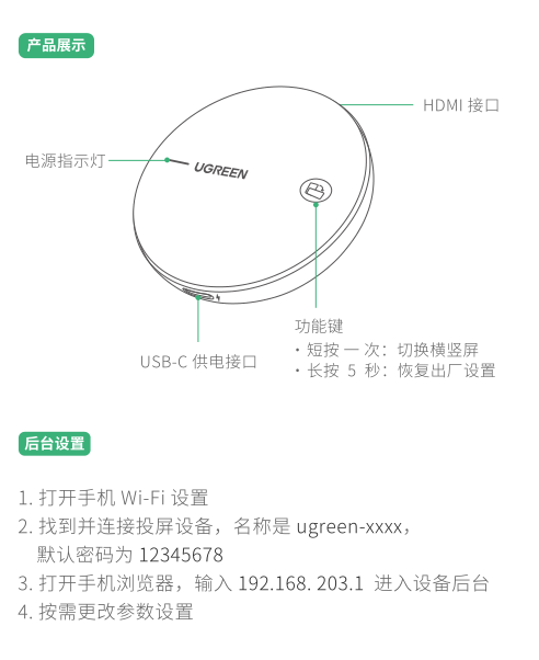 恒行6-品质新体验,数码选恒行6