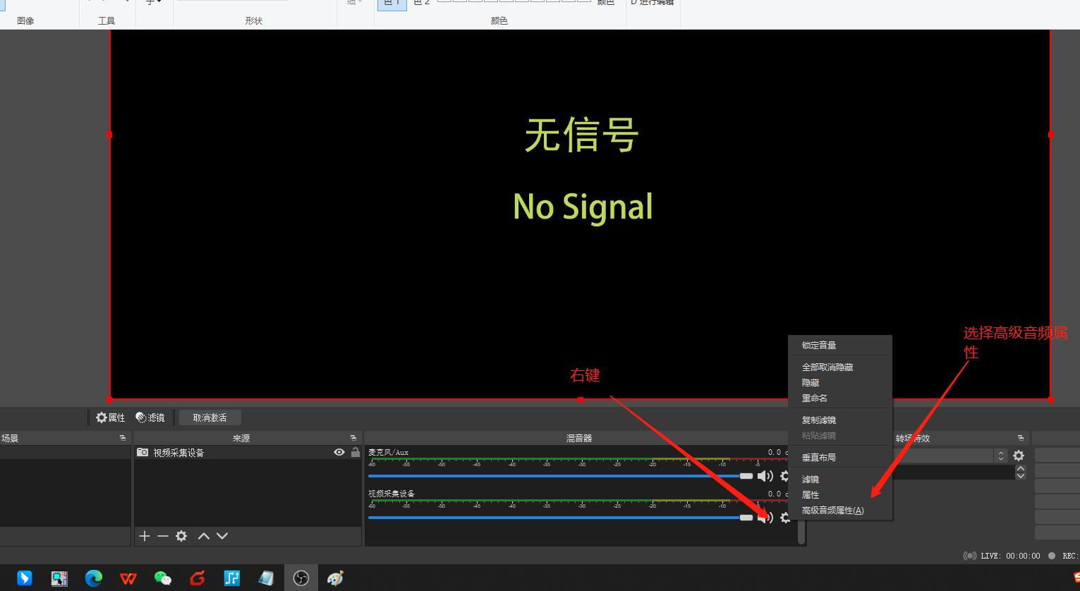 恒行6-全球领先的消费电子科技品牌