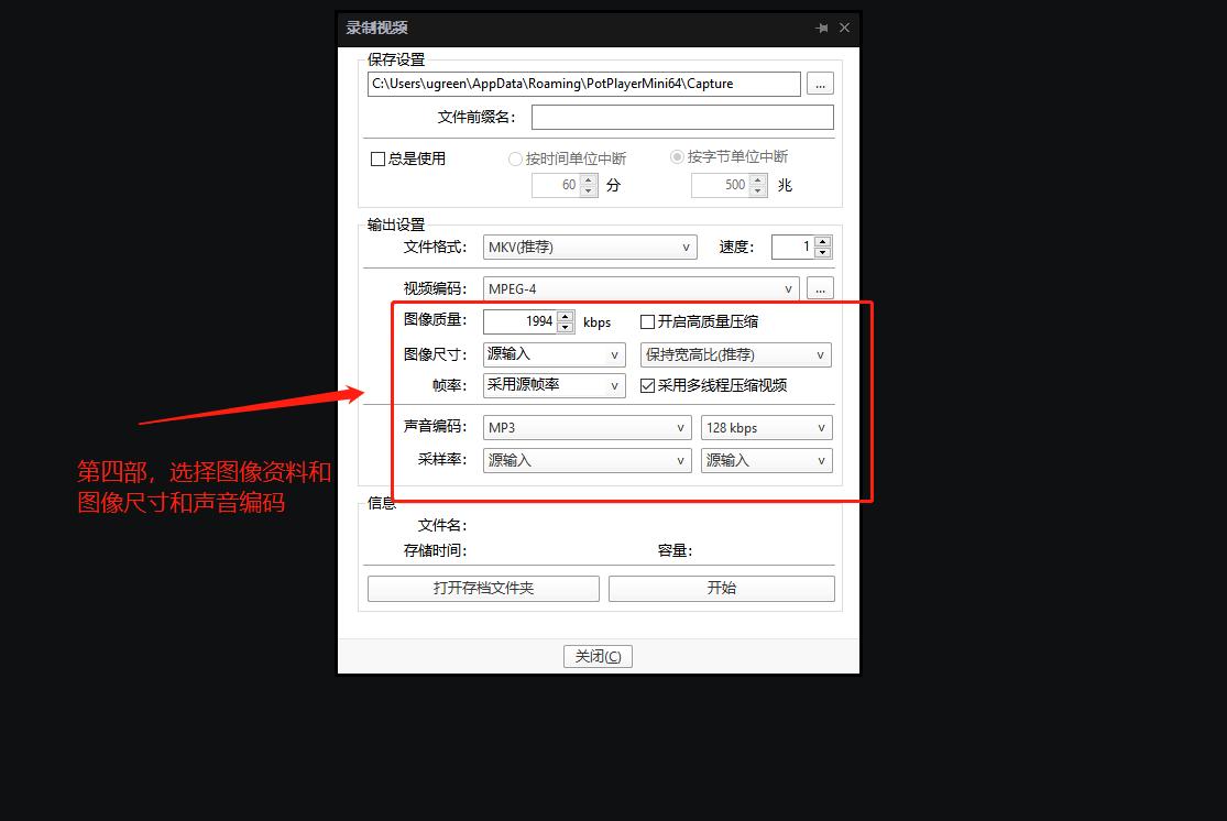 恒行6-全球领先的消费电子科技品牌