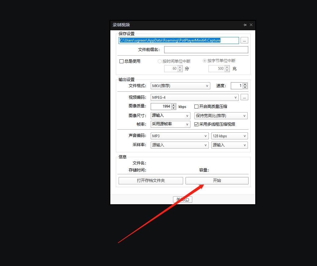 恒行6-全球领先的消费电子科技品牌