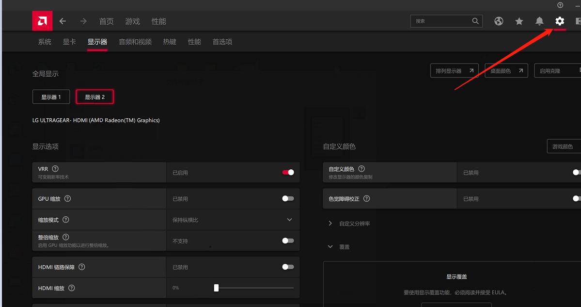 恒行6-全球领先的消费电子科技品牌