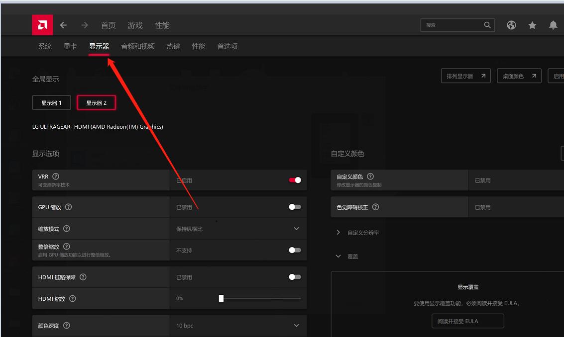 恒行6-全球领先的消费电子科技品牌