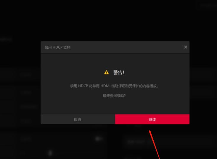 恒行6-全球领先的消费电子科技品牌