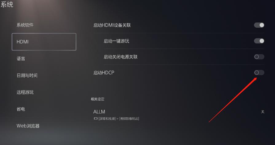 恒行6-全球领先的消费电子科技品牌