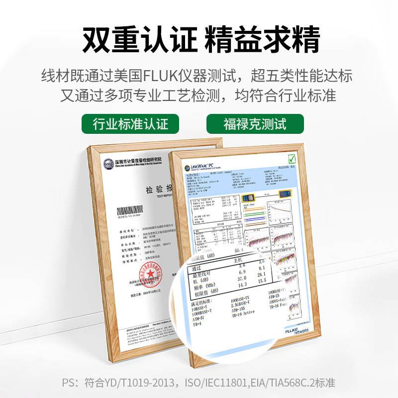 恒行6-全球领先的消费电子科技品牌
